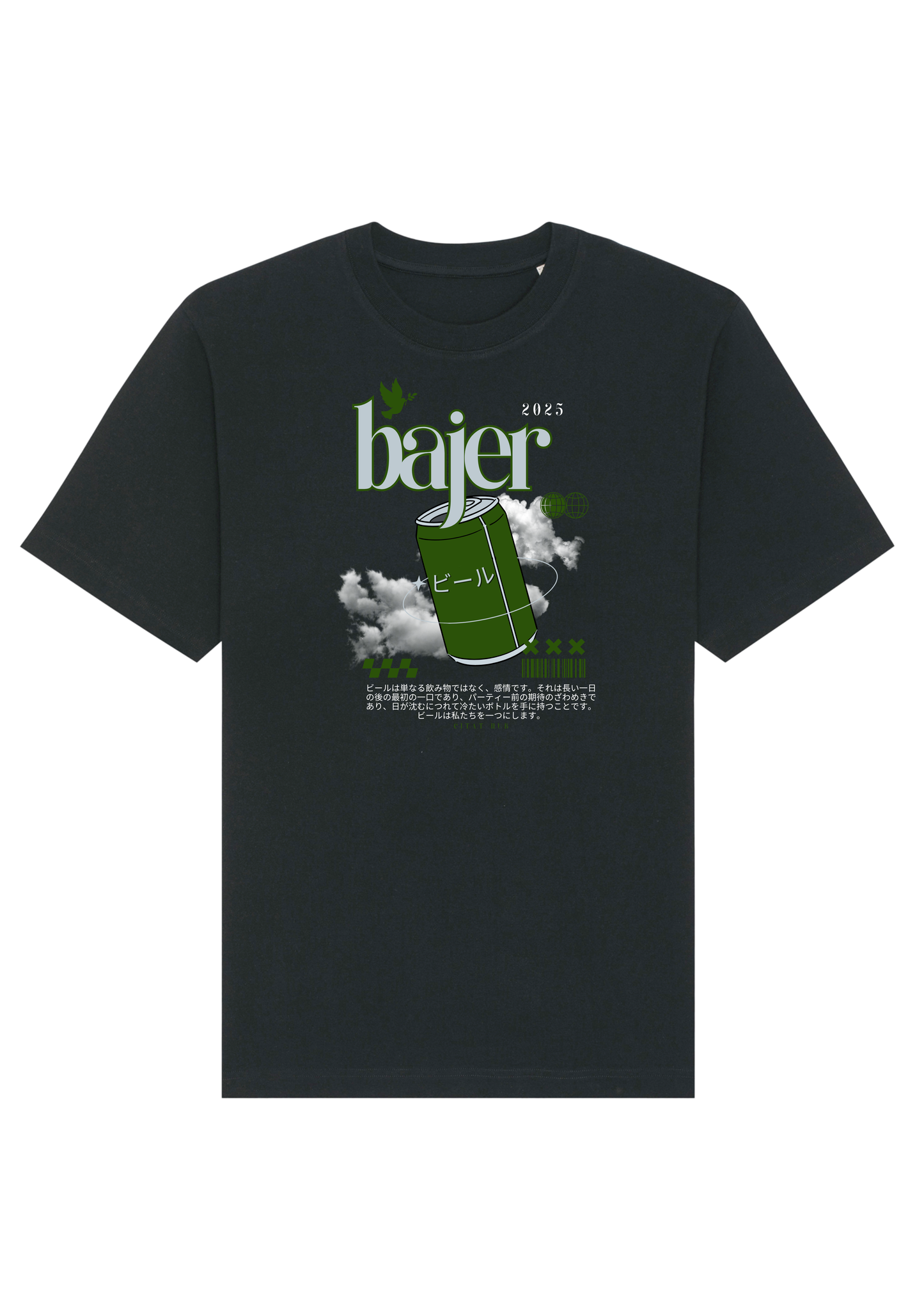 "bajer" | unisex citat oversized t-shirt